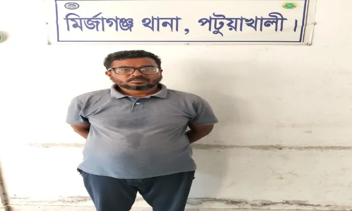 মির্জাগঞ্জে অস্ত্র মামলার পরোয়ানাভুক্ত আসামি গ্রেফতার